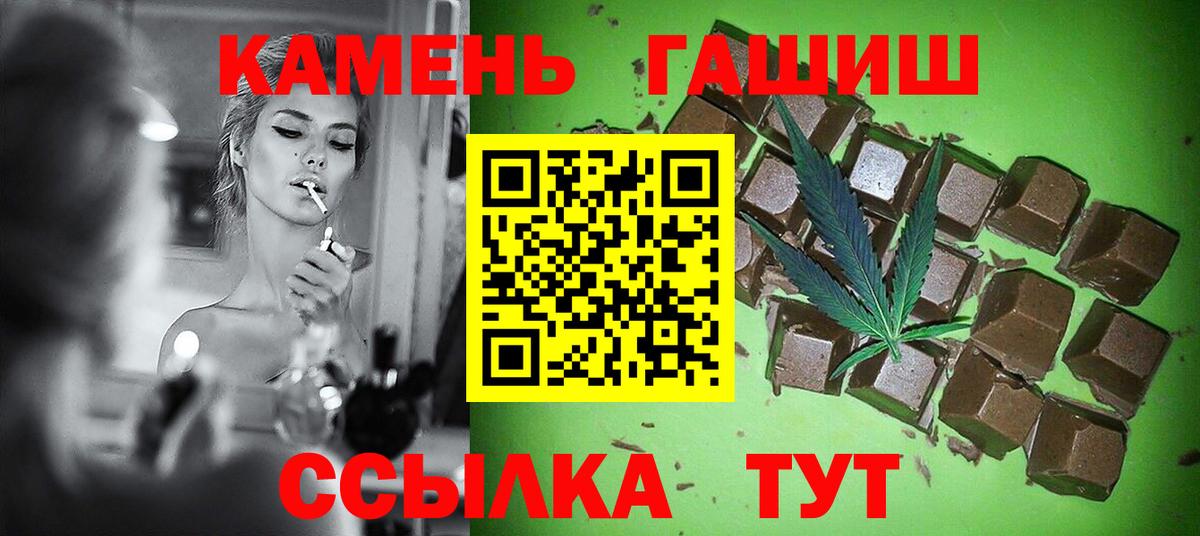 Меф МЯУ МЯУ кристаллы  Ипатово  Вход с VPN  Cocaine  МДМА  Конопля  Экстази  Лсд 25  ГАШИШ  A PVP СОЛЬ кристаллы 