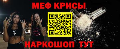 дурь Шахты