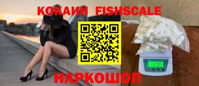 дурь Шахты