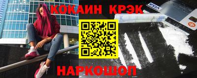 а пвп мука Шебекино