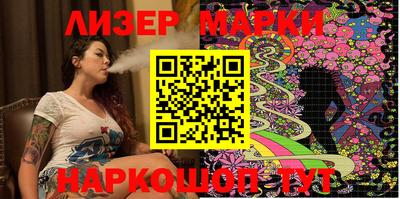 дурь Шахты