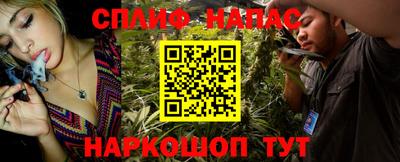 дурь Шахты