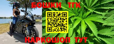 а пвп мука Шебекино