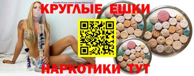 а пвп мука Шебекино