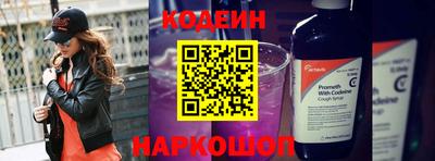 а пвп мука Шебекино