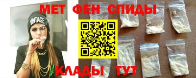дурь Шахты
