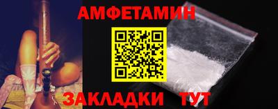 дурь Шахты