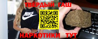 дурь Шахты